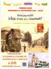 carnet_02.jpg (128345 octets)